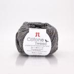  - manakakoto-netsi-doNo.3 2545003