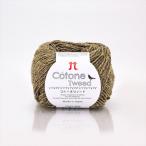  - manakakoto-netsi-doNo.4 2545004