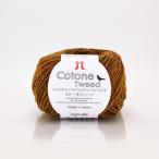  - manakakoto-netsi-doNo.5 2545005