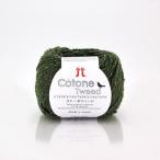  - manakakoto-netsi-doNo.7 2545007