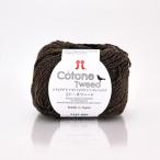  - manakakoto-netsi-doNo.9 2545009