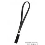  Kei * ho s Piaa трость аксессуары искусственная кожа ремешок Brown 