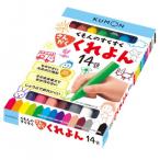 KUMON....... .... san ......SE-62