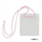 ORIONS грузоподъемность ниже tag название . розовый шнур 10 листов входит C-235-10-P