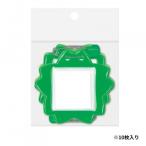 ORIONS Sakura название модели .10 листов входит зеленый C-7-10-G