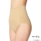  свечение bar * Japan mda мясо .... высокий талия шорты S-M бежевый 