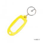  marquee название .10 штук желтый M-40-10-Y