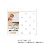 hisago лента. нет упаковка бумага белый толщина бумага вскрыть внимание (A4 прозрачный держатель соответствует ) KP104