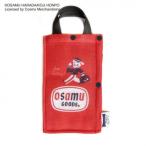ROOTOTE ルートート IP.マスクケース.OSAMU-B PORTER 821402