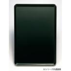  визитная карточка поддон маленький чёрный 3901850100021