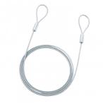  Sanwa Supply e предохранительный трос 2.0m 3.5mm SLE-1W-2