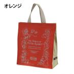 優美社　0646-00　 （ピーターラビット(TM)） スクエア型トートバッグ(S)  オレンジ