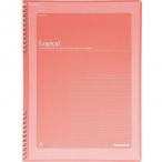 na бегемот cocos nucifera swing логический W кольцо Note A4 широкий NW-A401WA