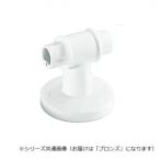  белый медведь везде держатель центральный bronze BR-272 32φ