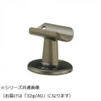  белый медведь A форма держатель прямой .AG BR-103 32φ