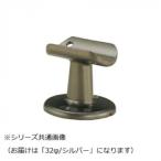  белый медведь A форма держатель прямой . серебряный BR-103 32φ