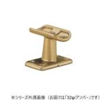  белый медведь A форма держатель угол сиденье . янтарь BR-106 32φ