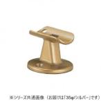  белый медведь SKB держатель прямой . серебряный BR-153 35φ