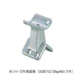  белый медведь E форма держатель ...AG BR-124 35φ