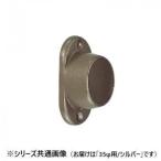  белый медведь маленький штамп сиденье есть гнездо серебряный PZ-13 35φ для 