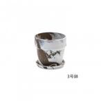  urban растения pot молоко /kakao81089