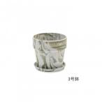  urban растения pot молоко / фисташка 81093