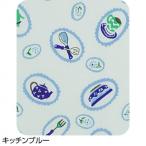  уход мода еда для фартук кухня голубой 3891841