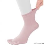 уход мода .. присоединение аннулирование 5 пальцев носки ( женщина ) розовый 22~24cm 8928721