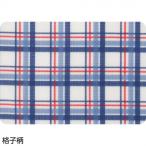  уход мода еда для фартук .. рисунок - 9813121