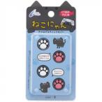 PS5 аналог палочка покрытие ..... чёрный CY-P5ASCN4-BK