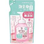 alau baby пена все тело мыло чуткий . изменение 400ml 575-259326-00