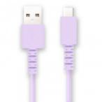 TYPE-C кабель 2m FS-UAC200-PU