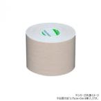 ファロス さらさ伸縮テープ 3.75cm×5m 8巻入 SA375