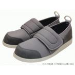 su... san soft 05 широкий серый 26.0/26.5cm