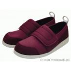 su... san soft 05 широкий вино 23.0/23.5cm