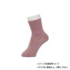 . мир завод Tey kob(TacaoF) теплый носки женщина предотвращение скольжения 22-24cm розовый UK03N-PK-W-N2