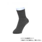 . мир завод Tey kob теплый носки предотвращение скольжения есть Fit модель 22-24cm серый UK04N-GY-W-N2