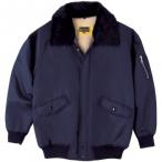 桑和 4600 パイロットジャンパー Mサイズ ネイビー(1) ProtectWinter