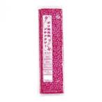  поли furoshiki Petit Flower (20 листов входит ) красный 900 угол GHL0601