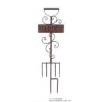 . рисовое поле магазин промышленность сад вилка pick 6476