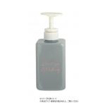 NEW Push Dispenser 400ml серый 806341