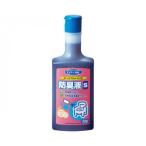  портативный для туалета дезодорация жидкость S 533-202 400mL 209422 T0146