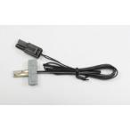  игрушка Tec narrow механизм подачи кабель (70cm) A008