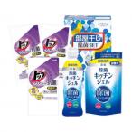  подарок ателье часть магазин высушенный устранение бактерий комплект DD-70T 4358-053