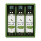 si мой chi extra балка Gin оливковый масло VO-3E 4237-045