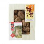 . сила предмет производство Kyushu производство небо день отделка .....TS-20 4252-059