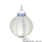 a- Tec LED есть фонарь 13603