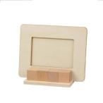 a- Tec из дерева десять тысяч год календарь фоторамка 21244