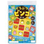 a- Tec .... бинго игра 21509