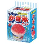 a- Tec автомобиль li автомобиль li десерт изо льда какигори комплект 55451